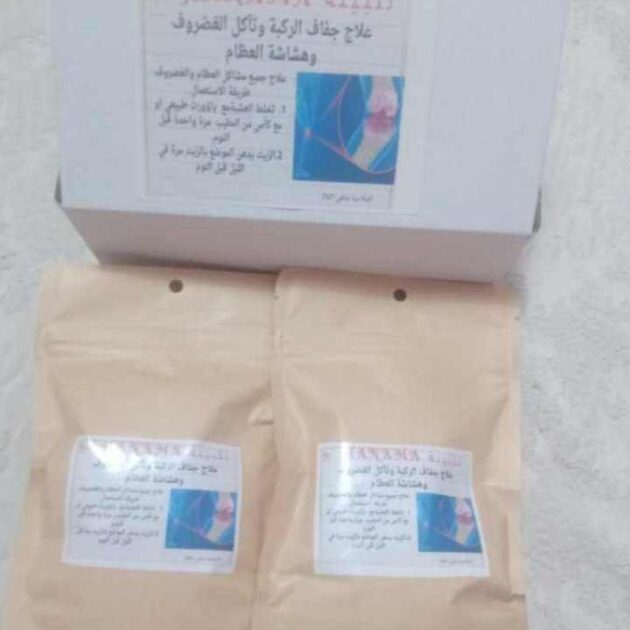 تلبينة hanama